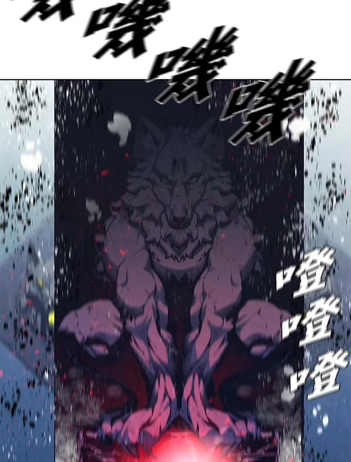 第67话 第4页