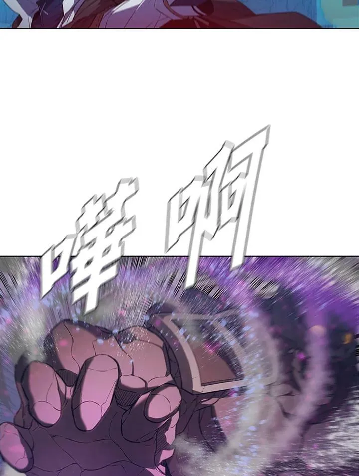 第67话 第22页