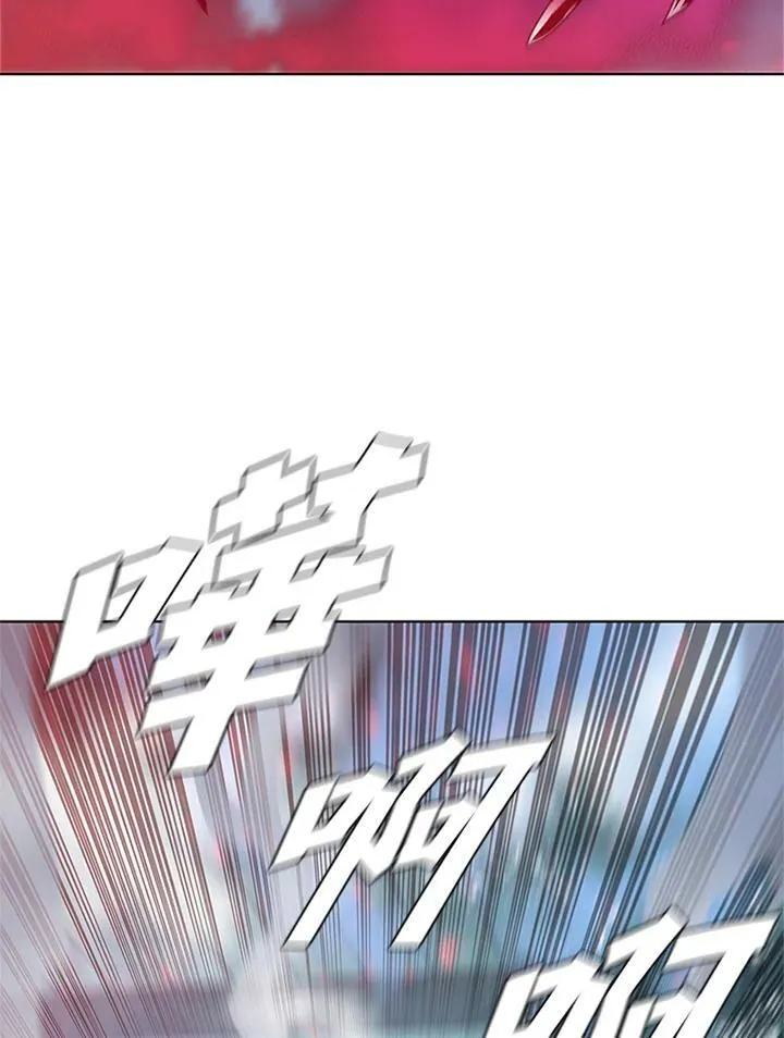 第67话 第24页