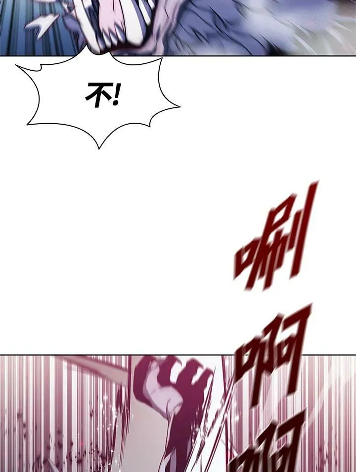 第67话 第27页