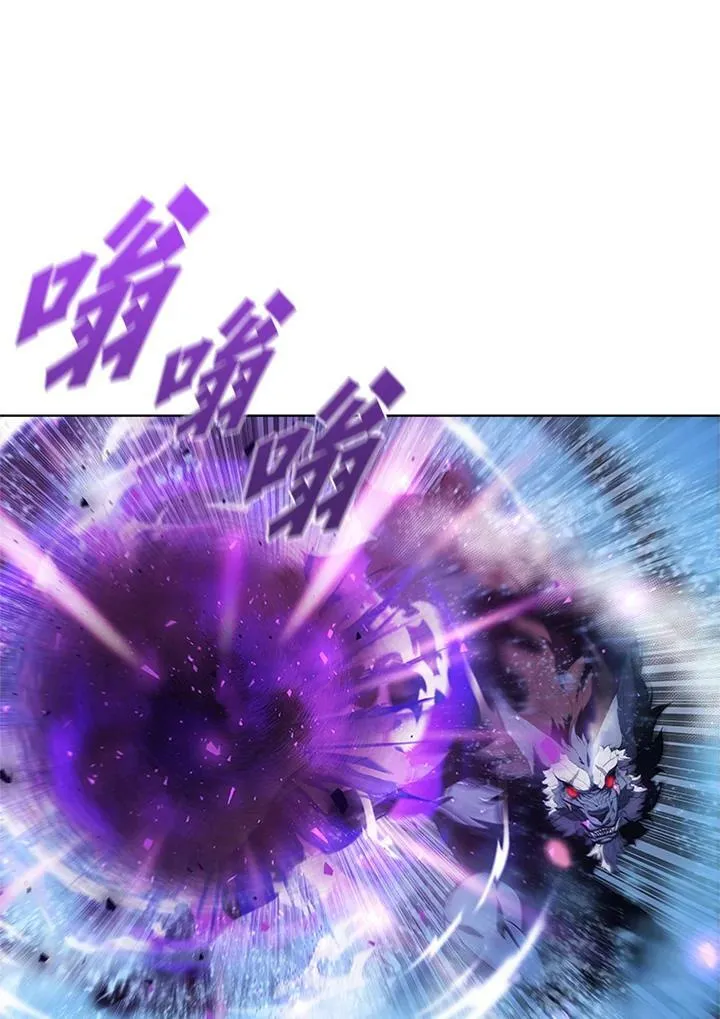 第67话 第32页