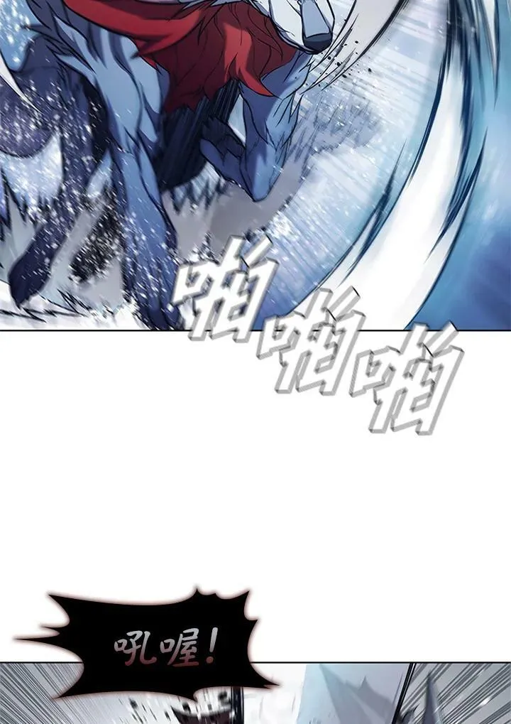 第67话 第34页