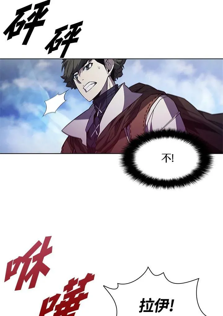 第67话 第38页