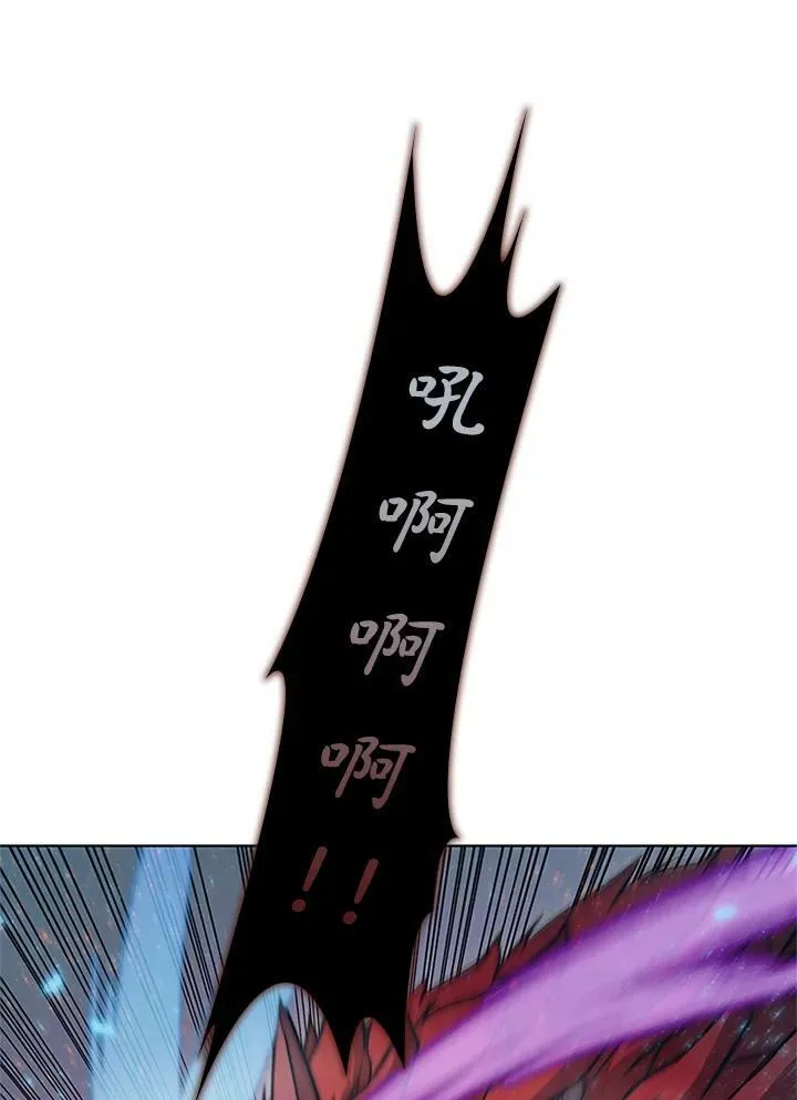 第67话 第40页