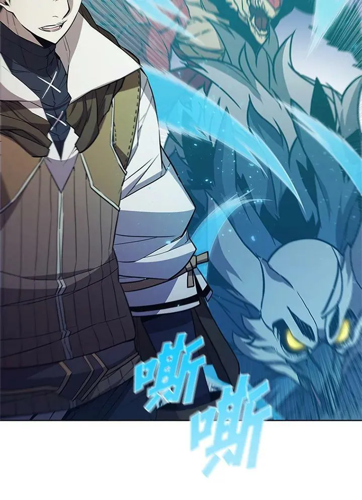 第67话 第47页
