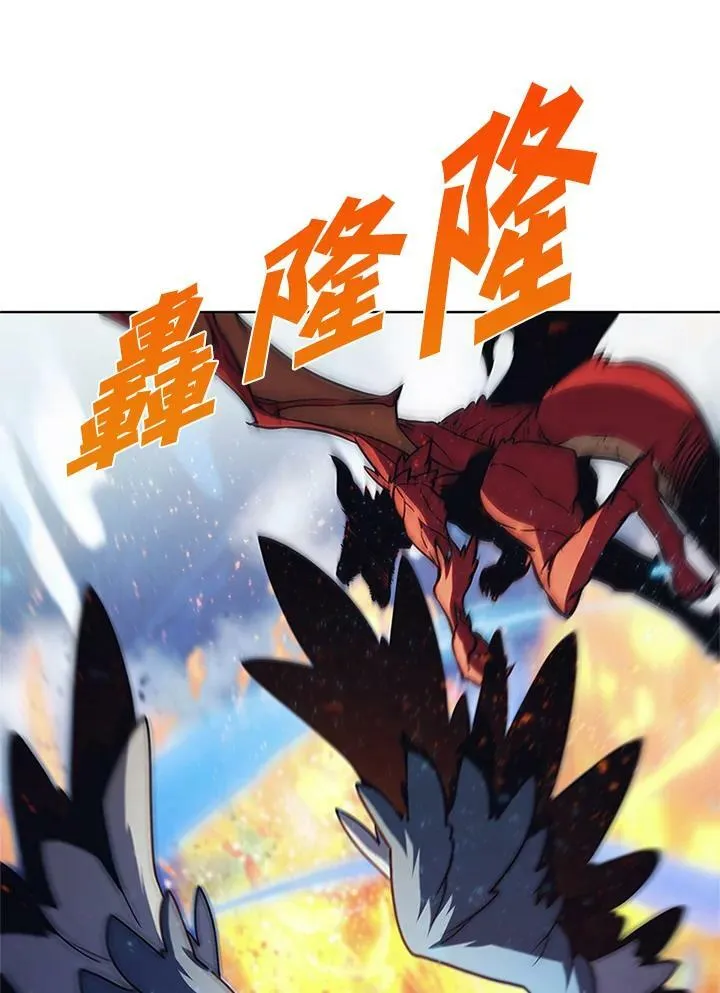 第67话 第48页