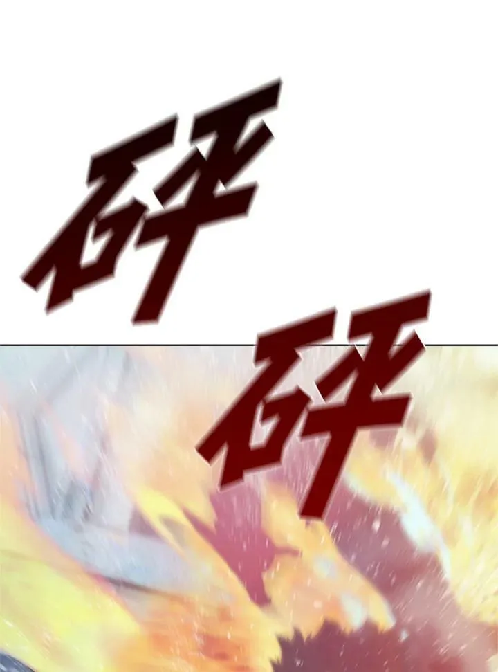 第67话 第51页