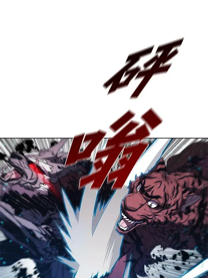 第67话 第74页