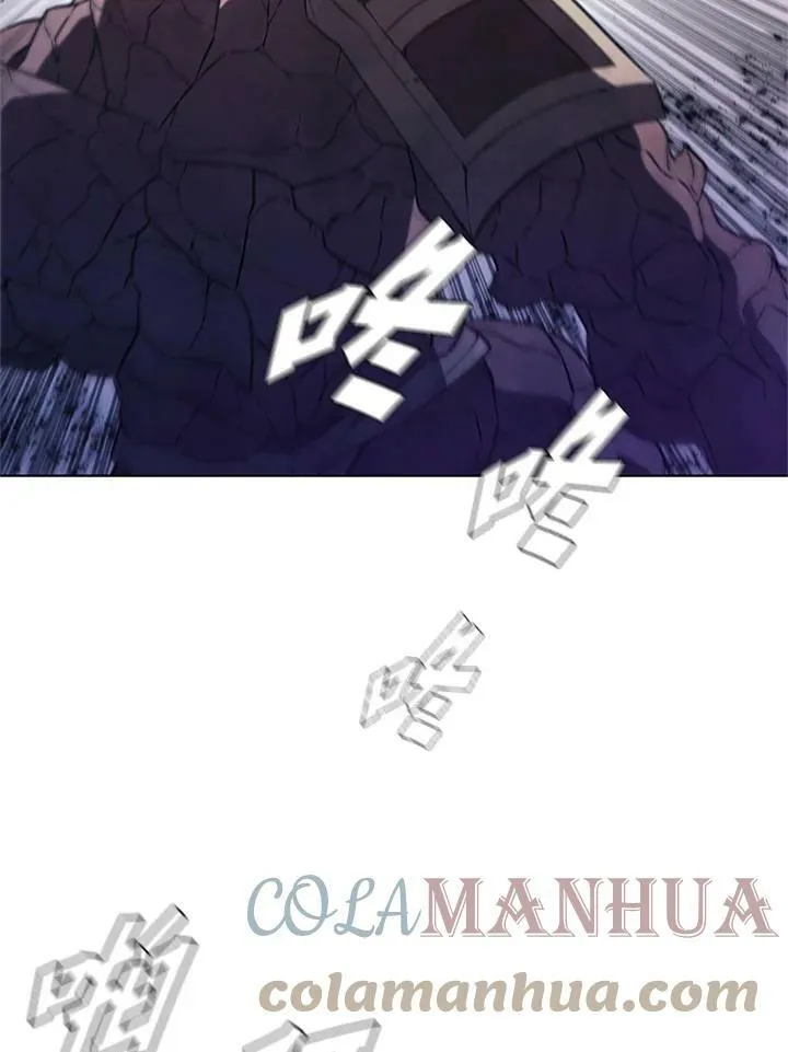 第67话 第81页