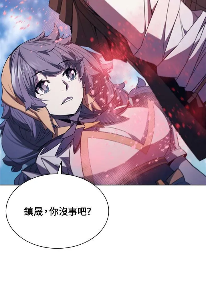第67话 第91页