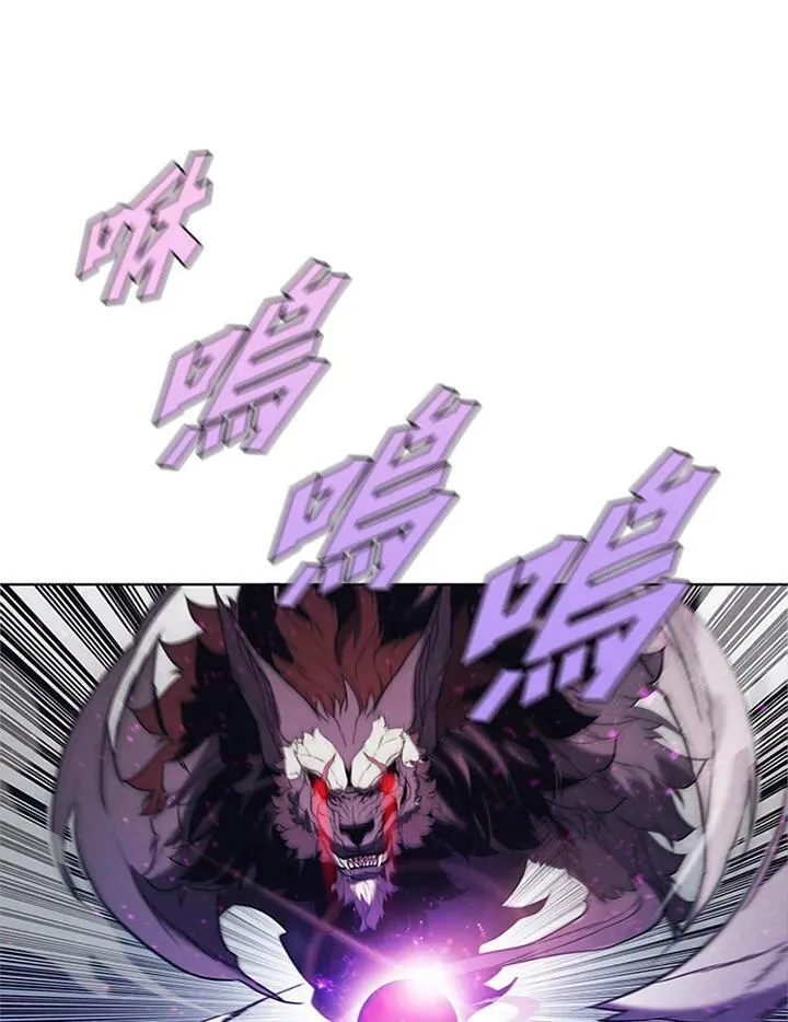第67话 第104页