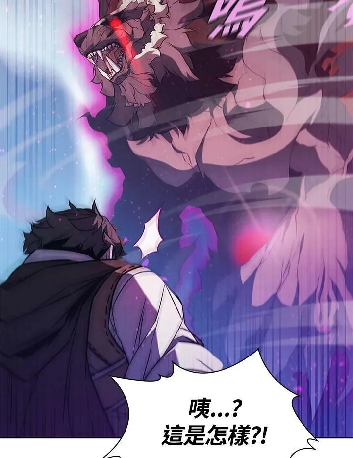 第68话 第4页
