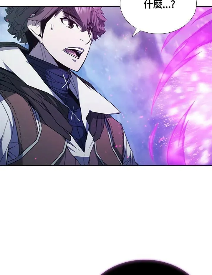 第68话 第7页
