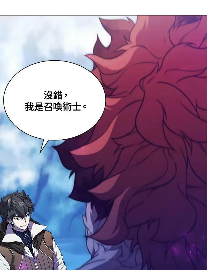 第68话 第15页