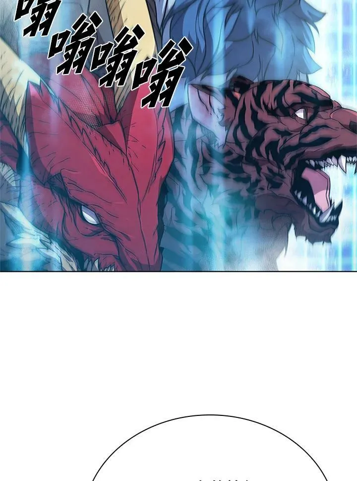 第68话 第35页