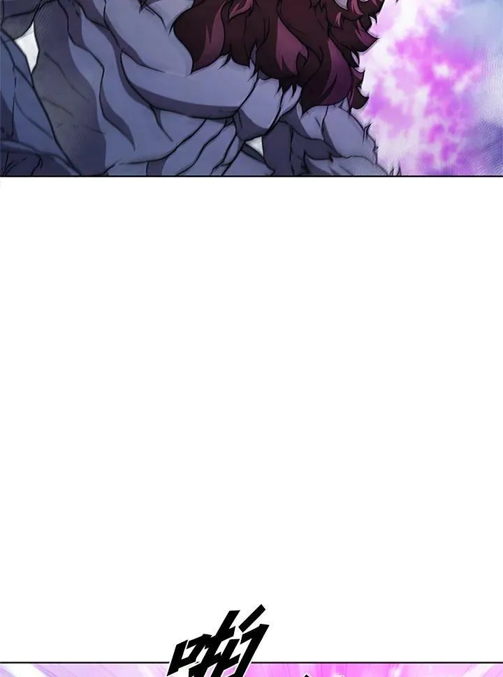 第68话 第43页