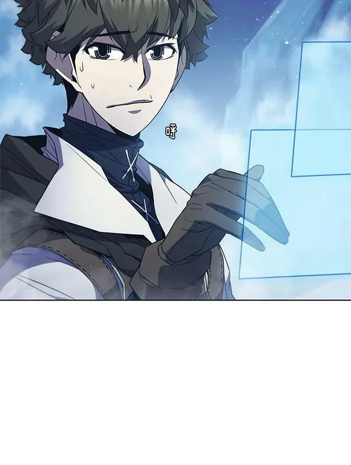 第68话 第56页
