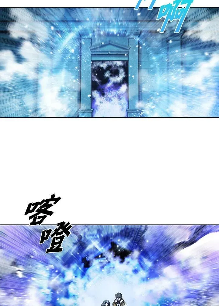 第68话 第68页