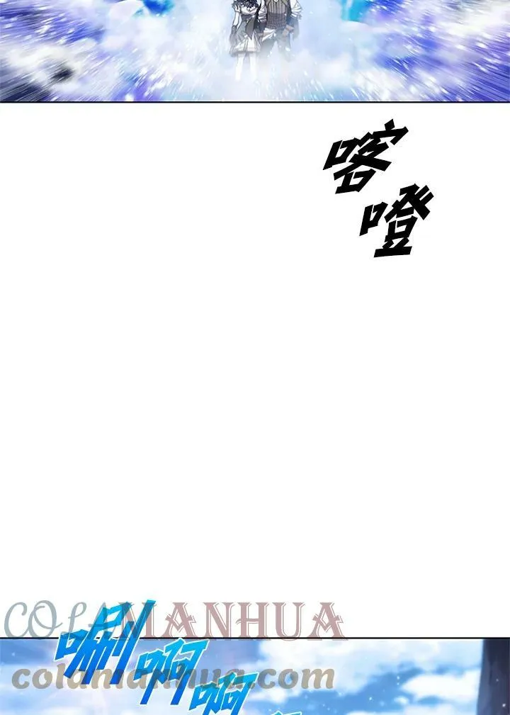 第68话 第69页