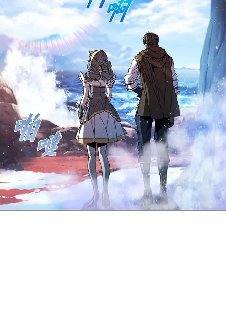 第68话 第70页