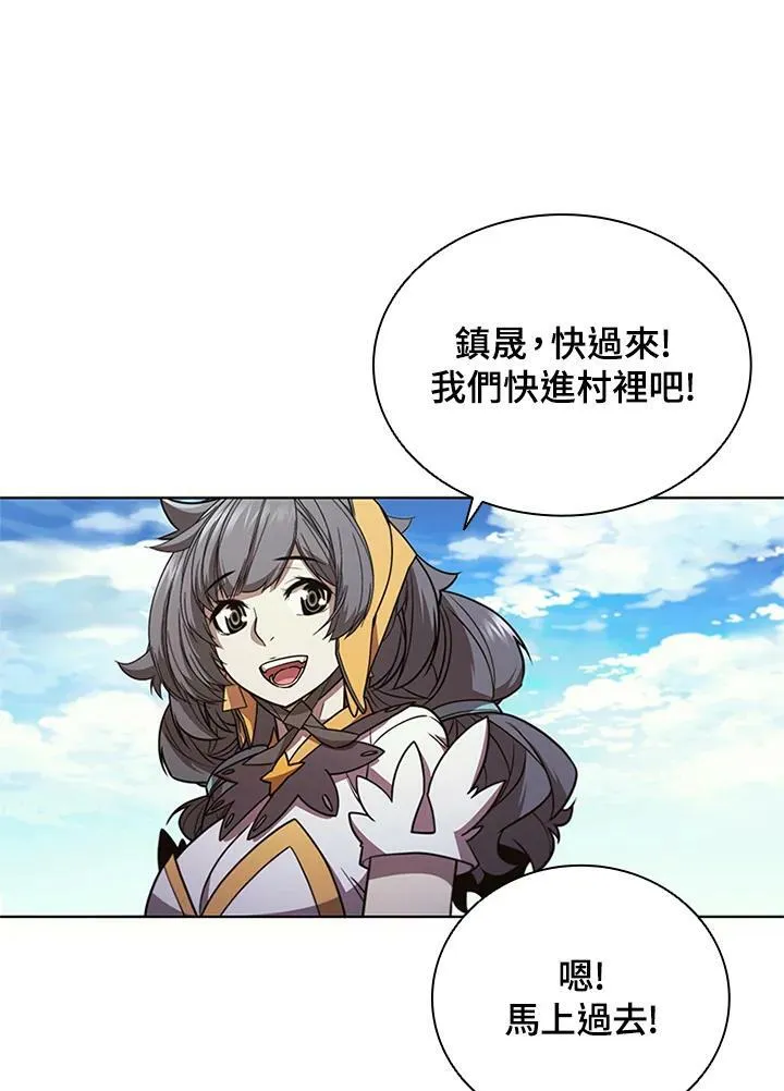 第68话 第84页