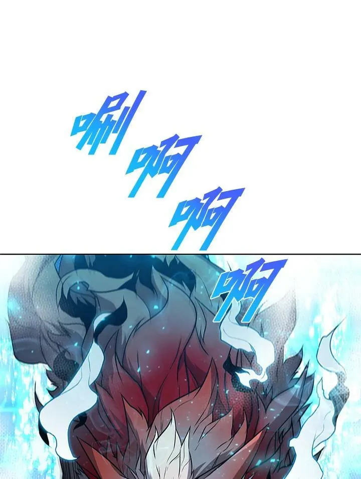第68话 第99页