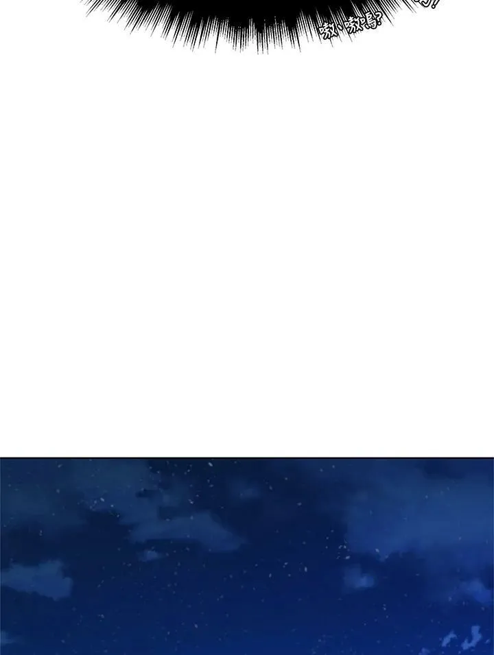 第68话 第103页