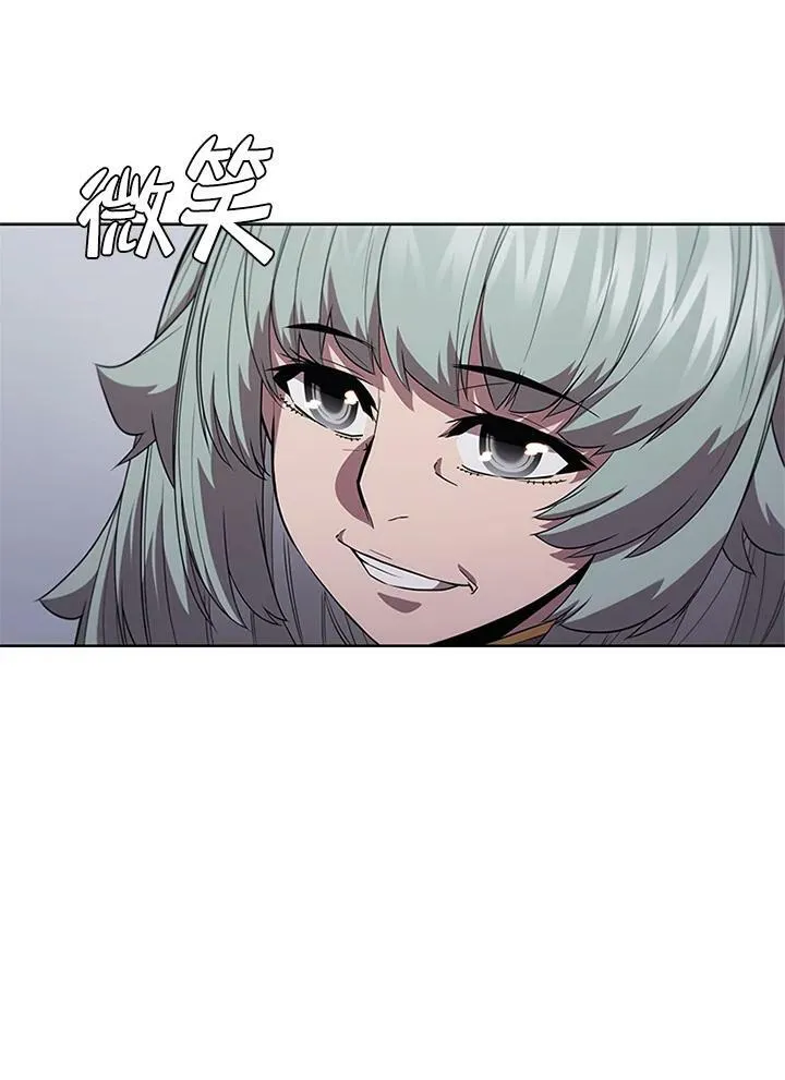 第69话 第7页