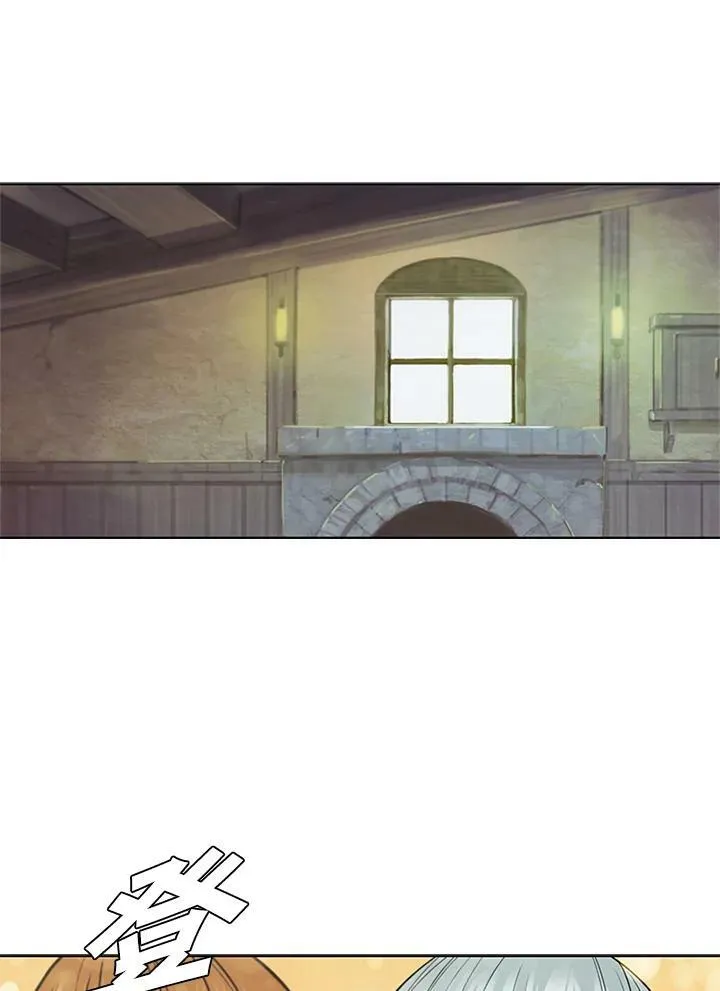 第69话 第10页