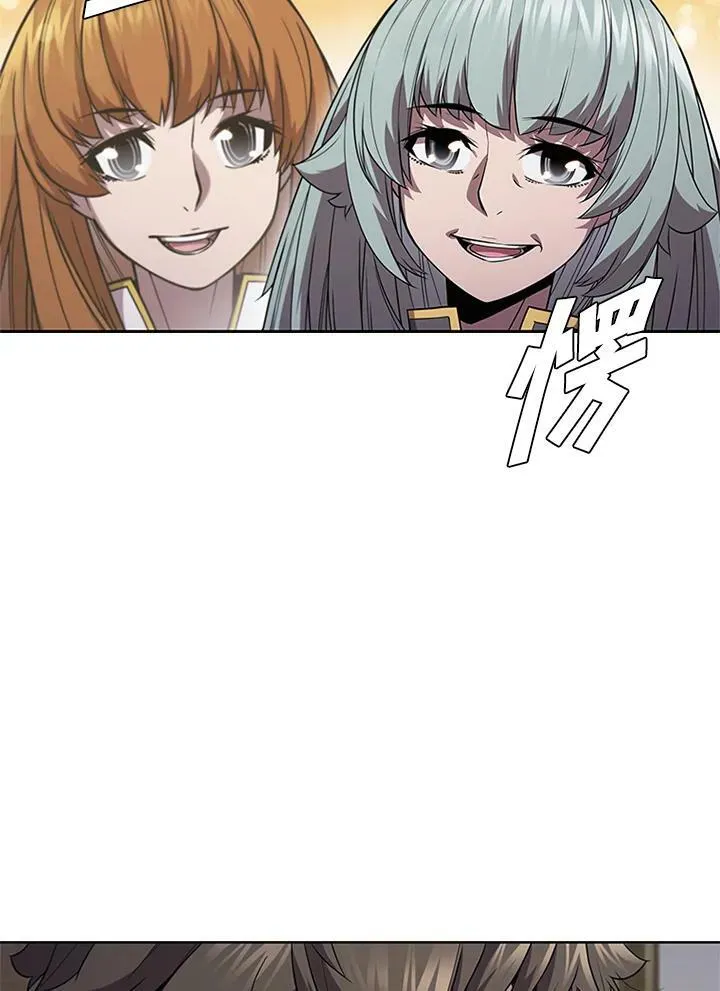 第69话 第11页