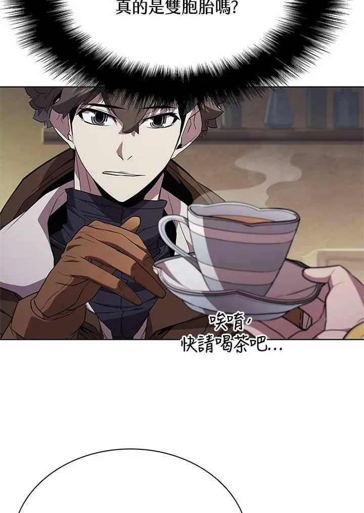 第69话 第16页