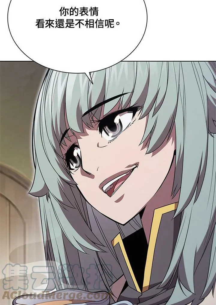 第69话 第17页