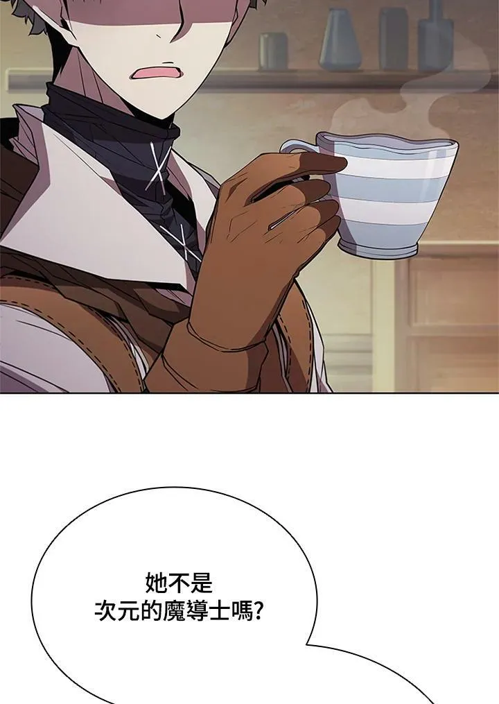 第69话 第19页
