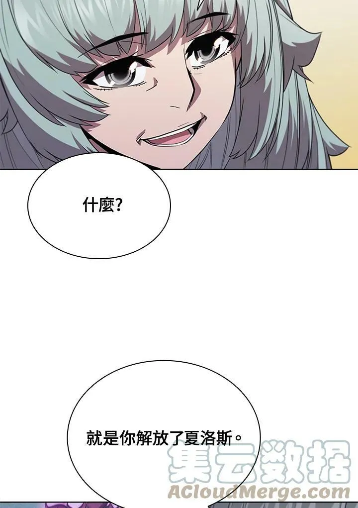 第69话 第25页
