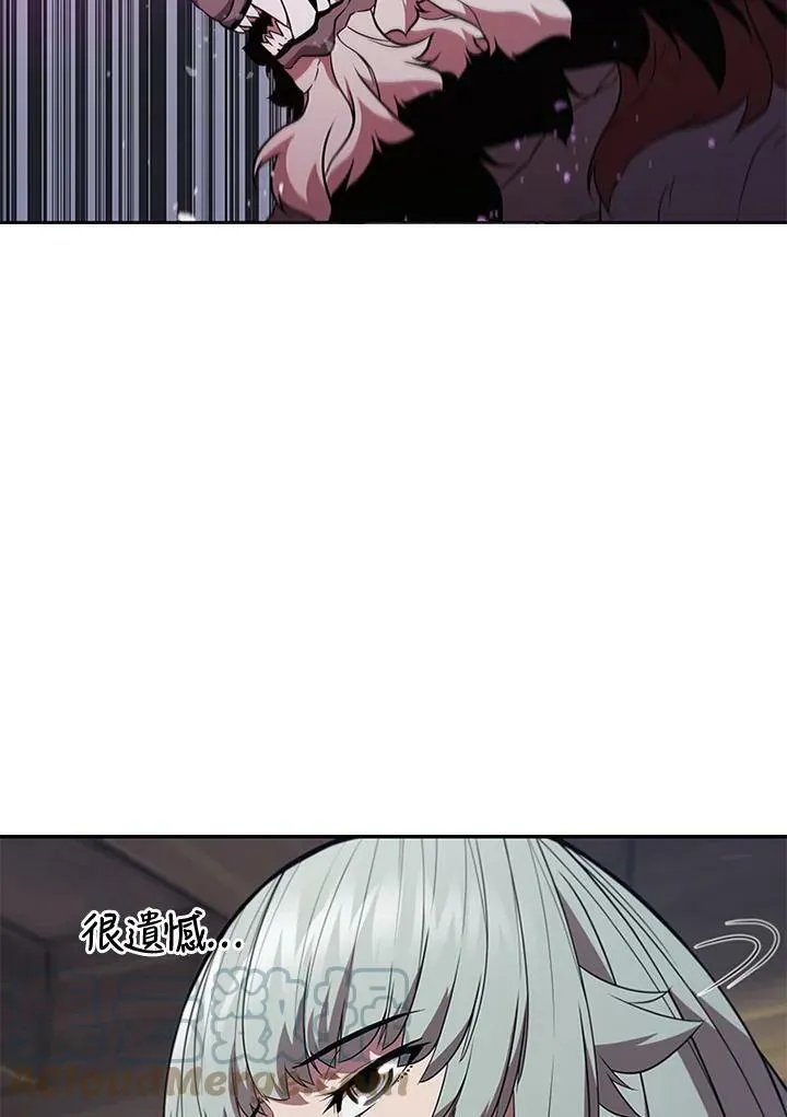 第69话 第29页
