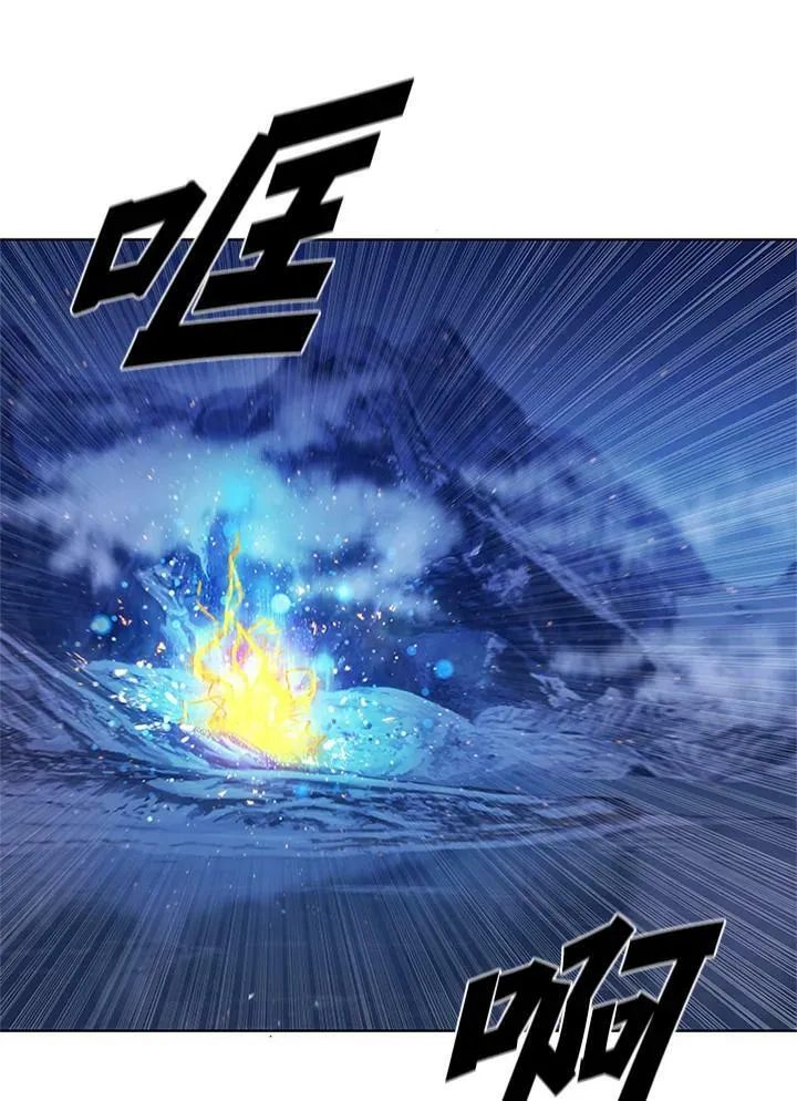 第69话 第40页