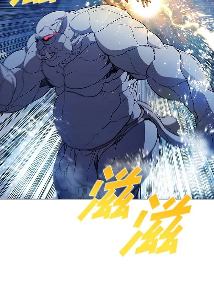 第69话 第42页