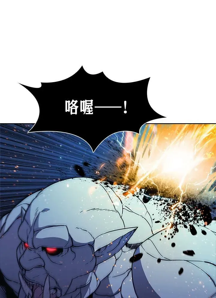 第69话 第43页
