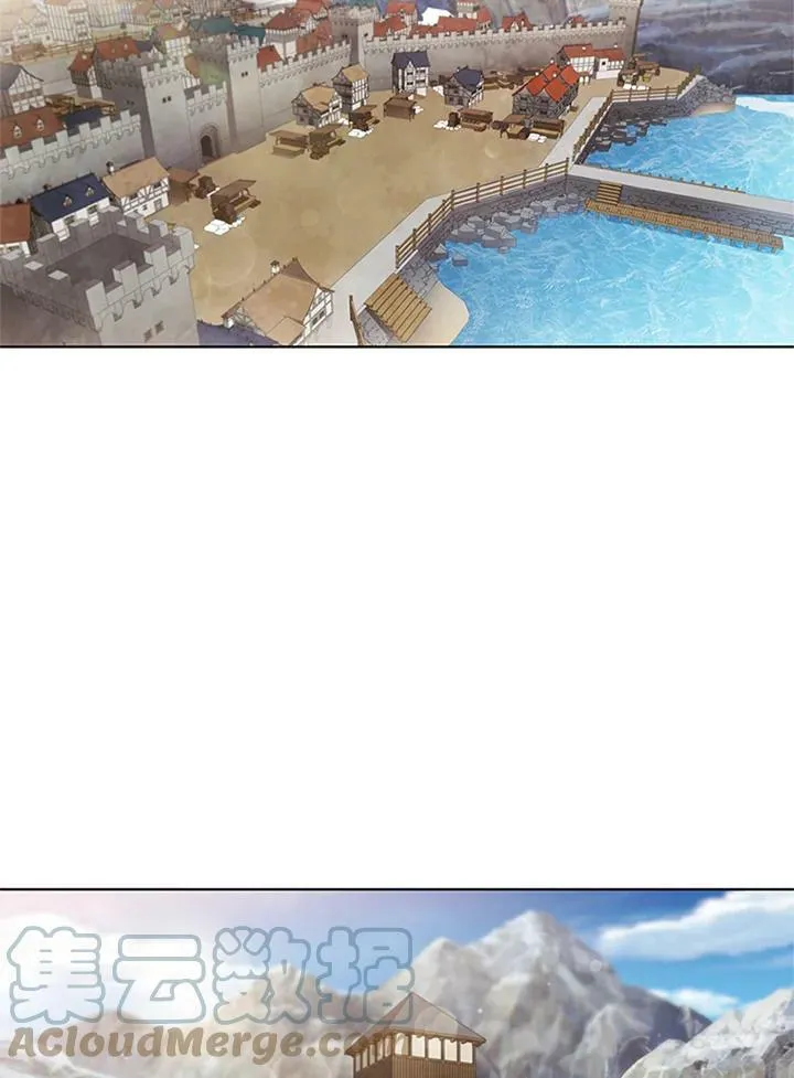 第69话 第57页