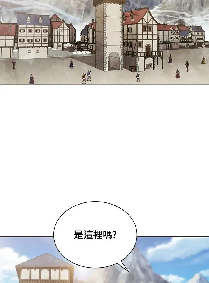 第69话 第58页