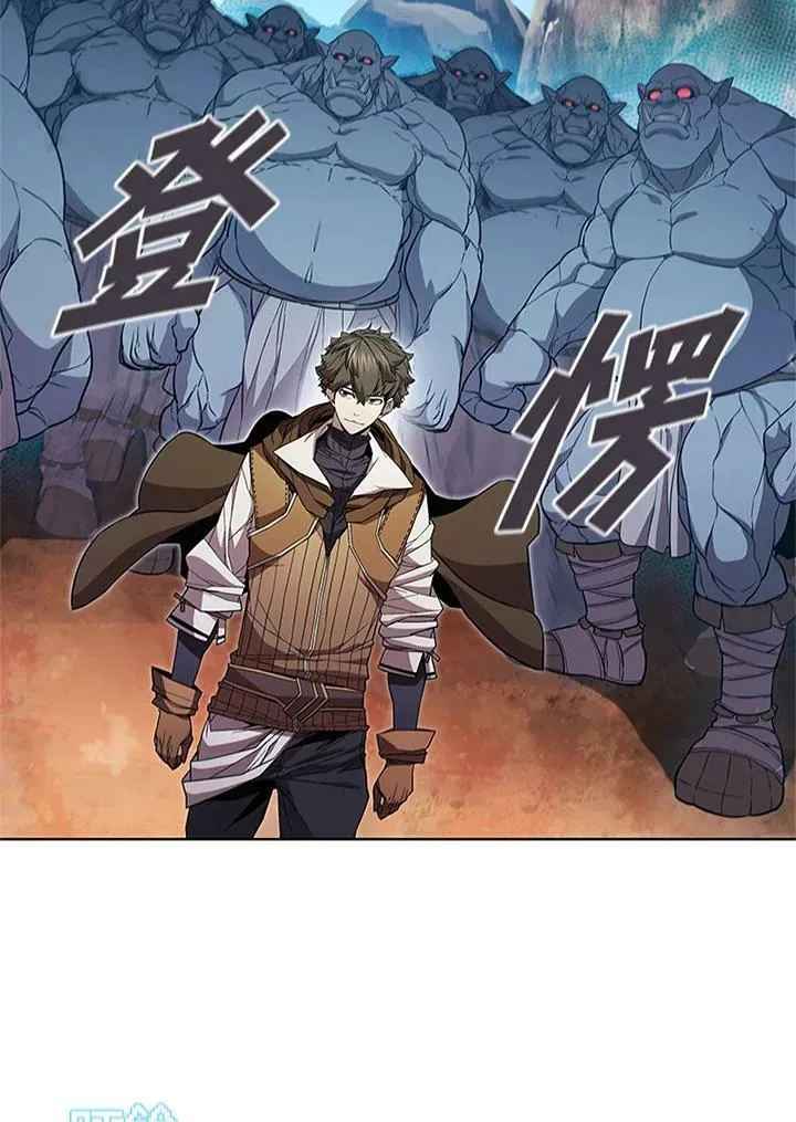 第69话 第70页