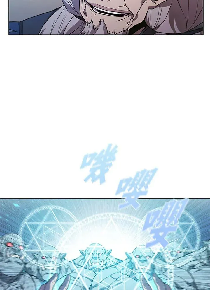 第69话 第76页