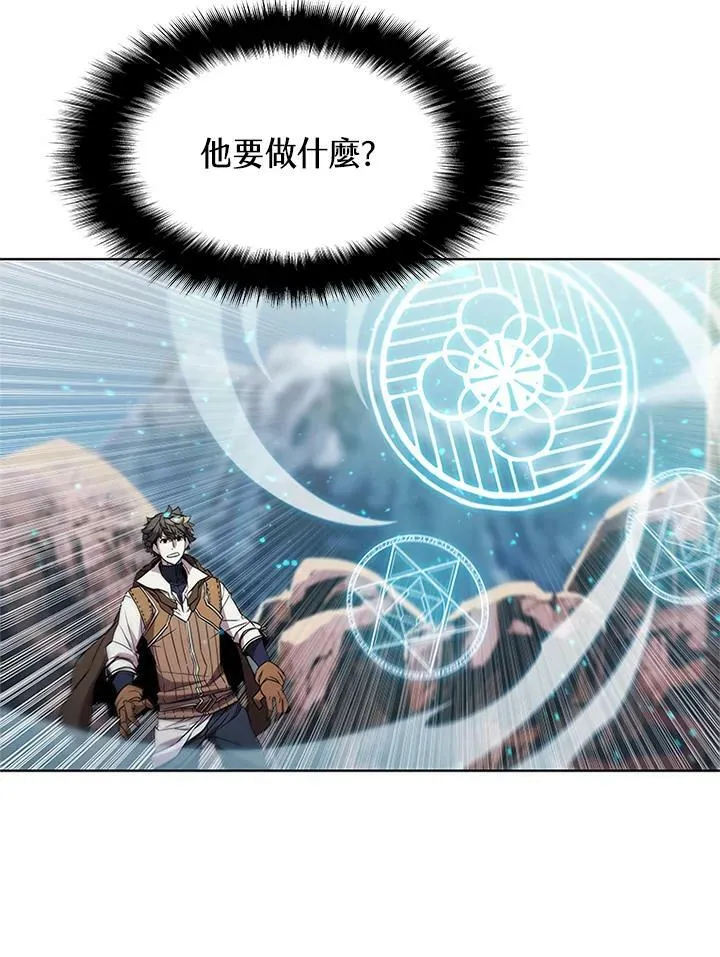 第69话 第91页