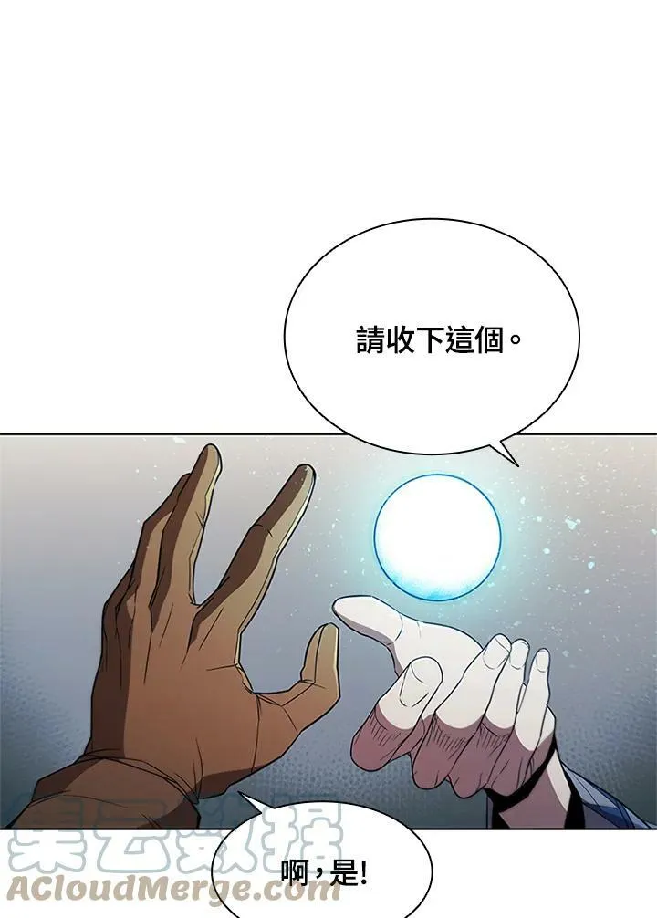 第69话 第101页