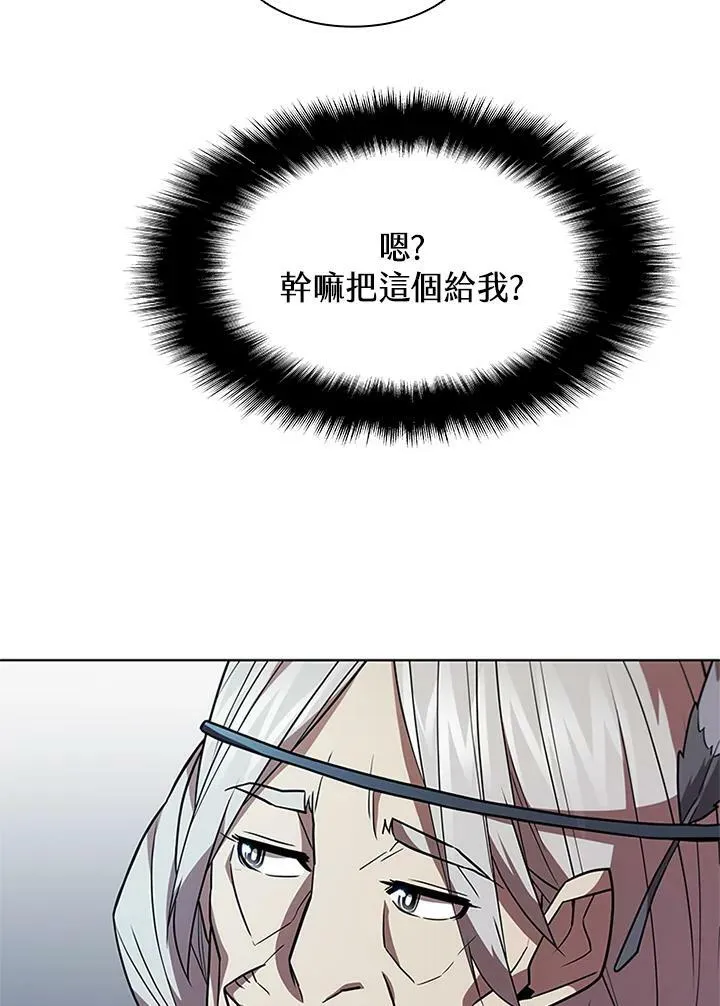 第69话 第102页