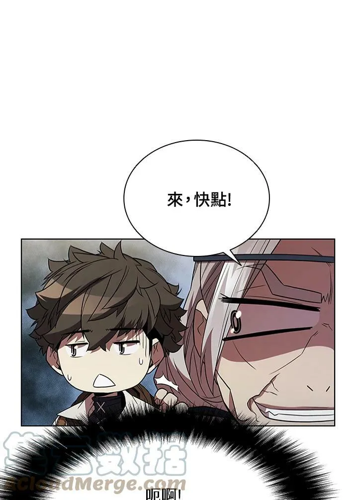 第69话 第105页
