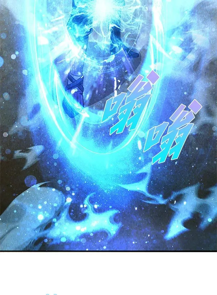 第70话 第4页