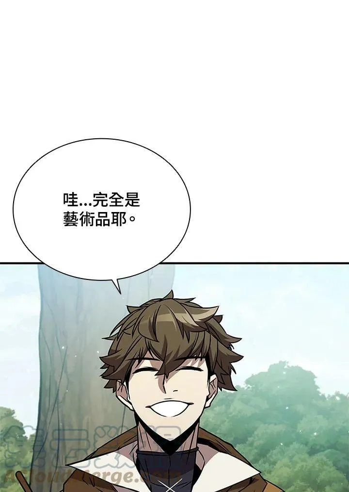 第70话 第21页