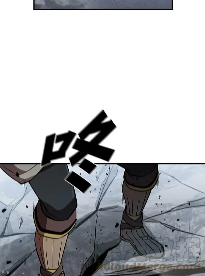 第70话 第61页