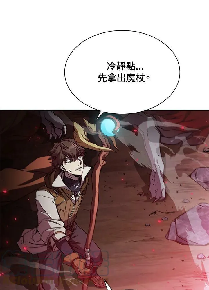 第70话 第85页